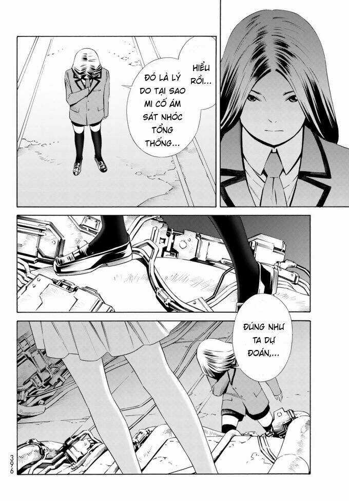 Eat-man: The Main Dish Chapter 17 trang 24