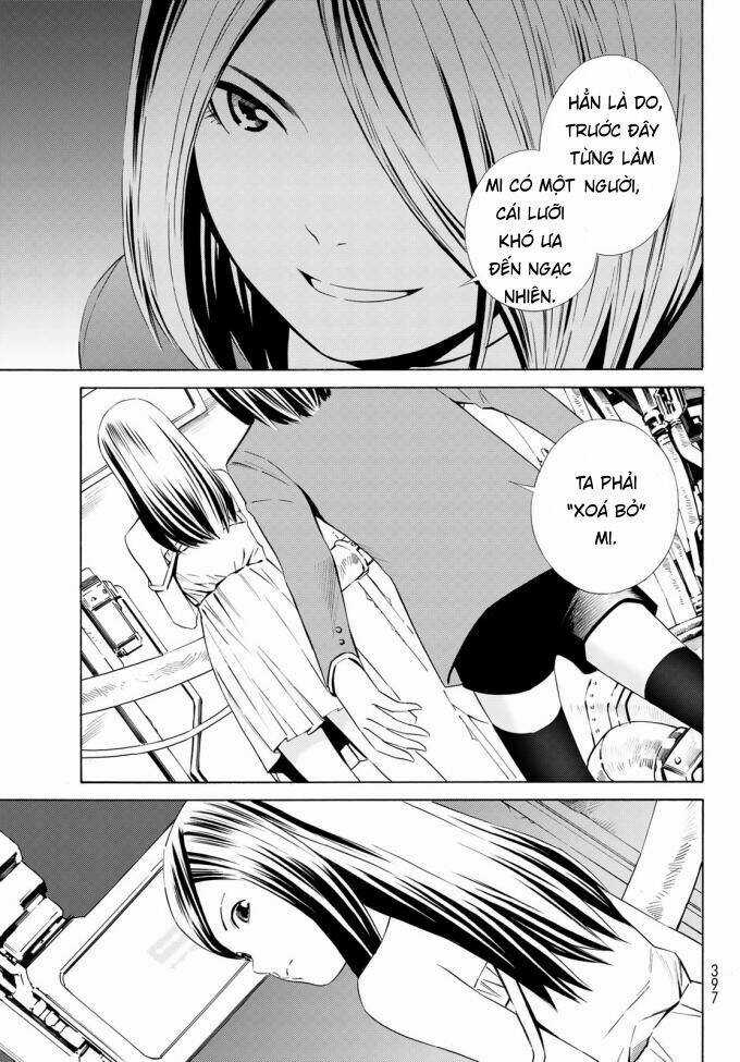 Eat-man: The Main Dish Chapter 17 trang 25