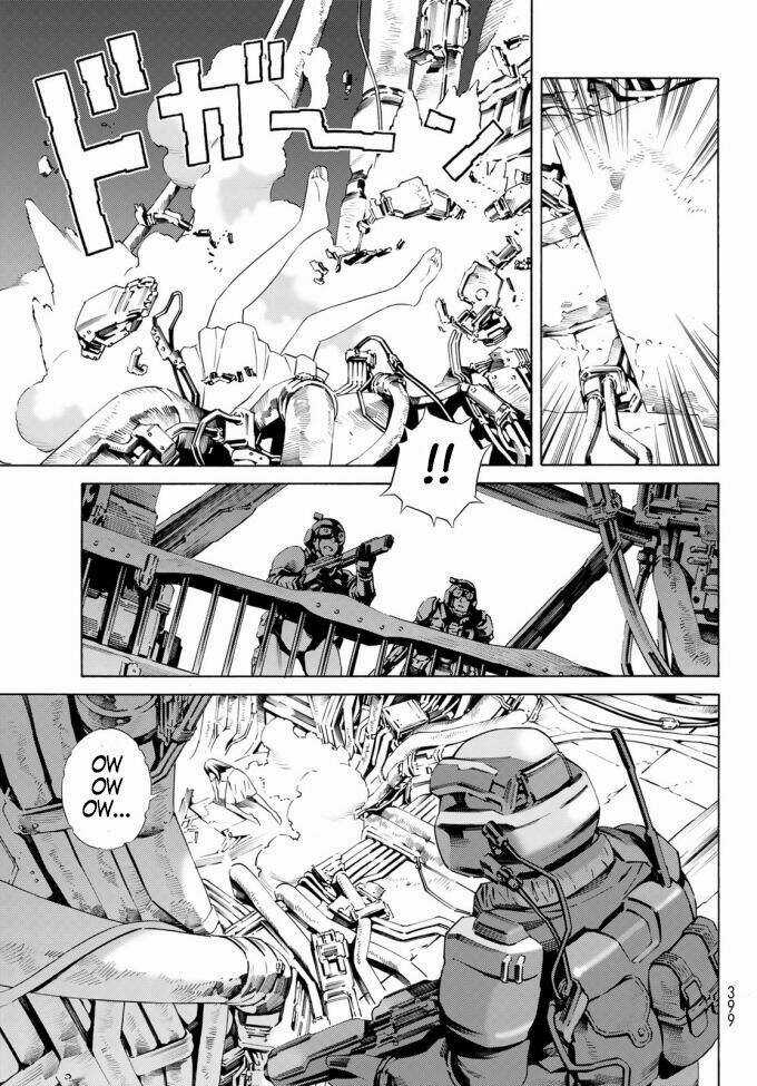 Eat-man: The Main Dish Chapter 17 trang 27