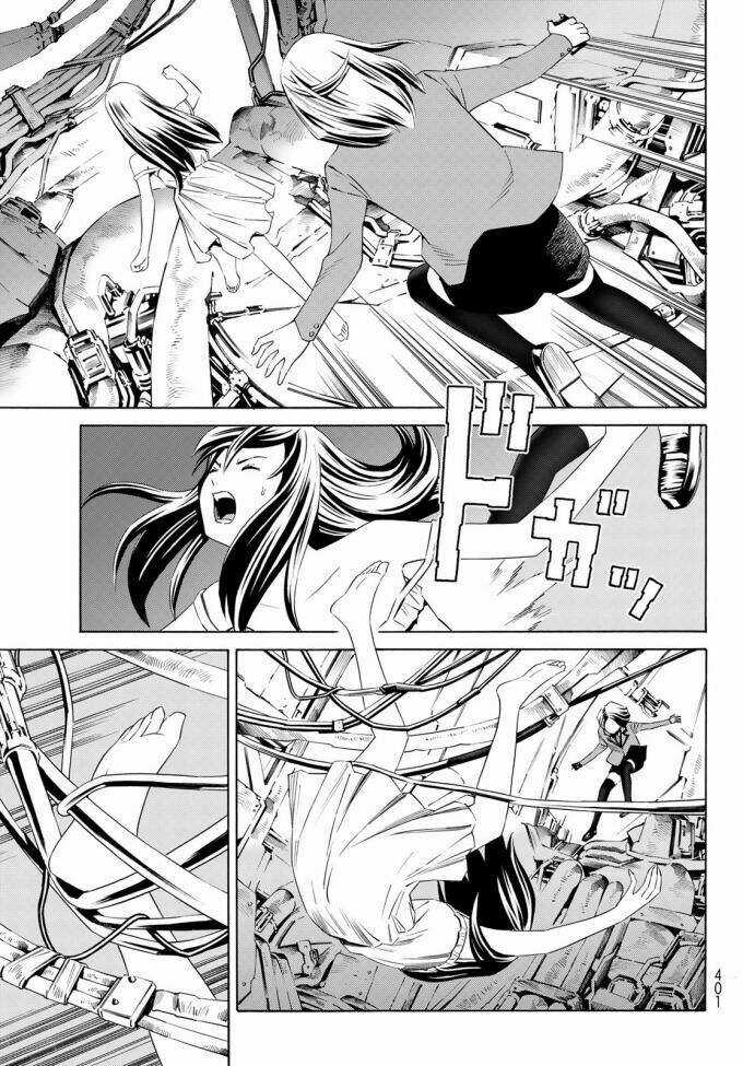 Eat-man: The Main Dish Chapter 17 trang 29