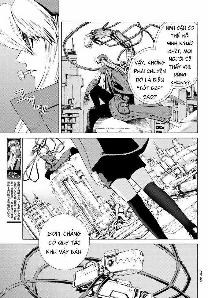 Eat-man: The Main Dish Chapter 17 trang 3