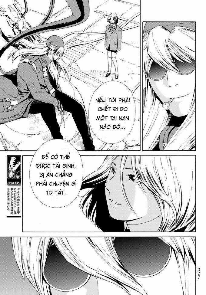 Eat-man: The Main Dish Chapter 17 trang 5