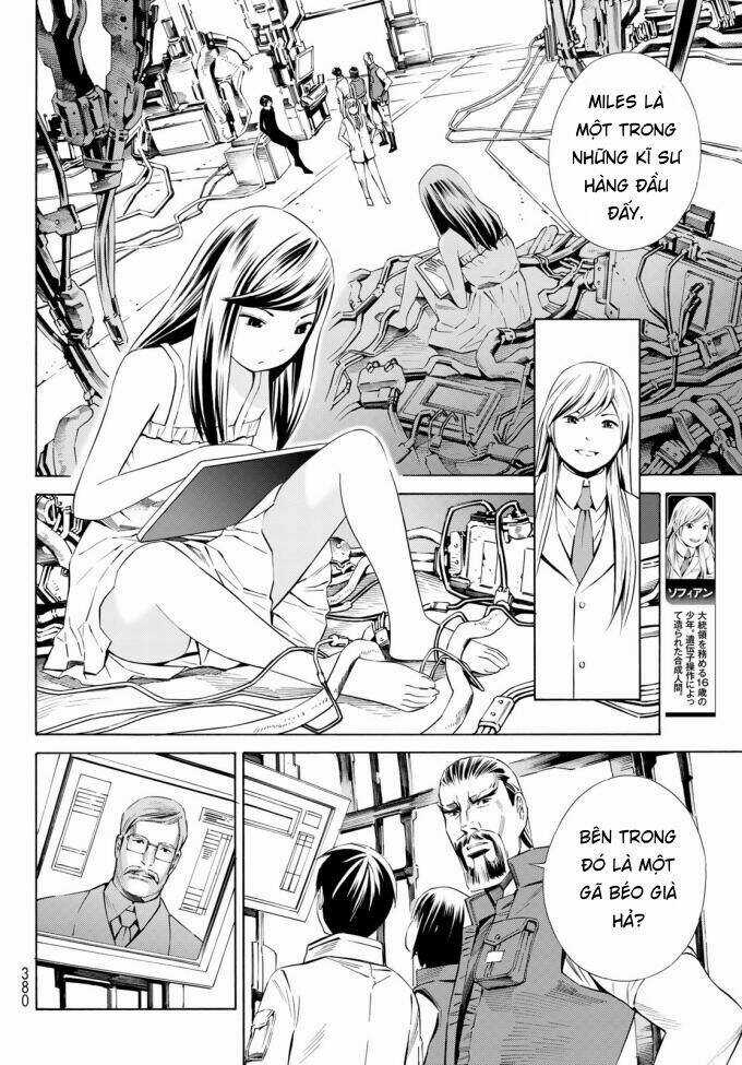 Eat-man: The Main Dish Chapter 17 trang 8