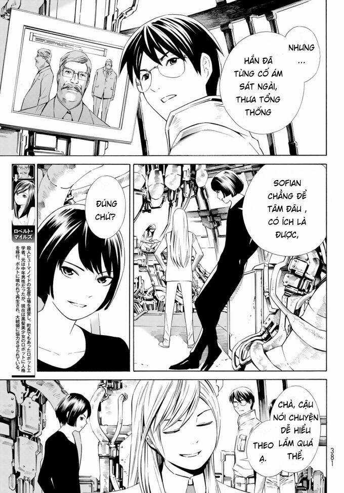 Eat-man: The Main Dish Chapter 17 trang 9