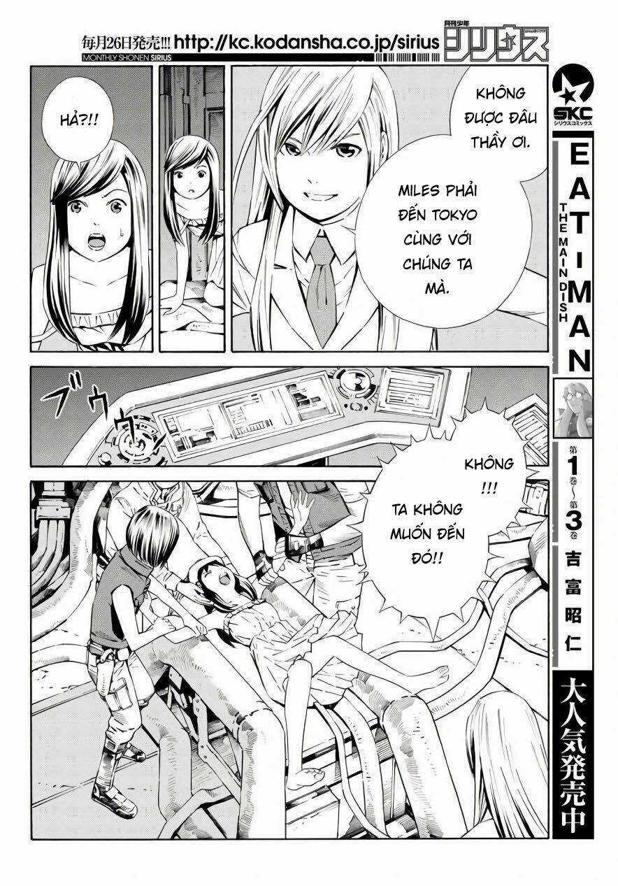 Eat-man: The Main Dish Chapter 18 trang 11