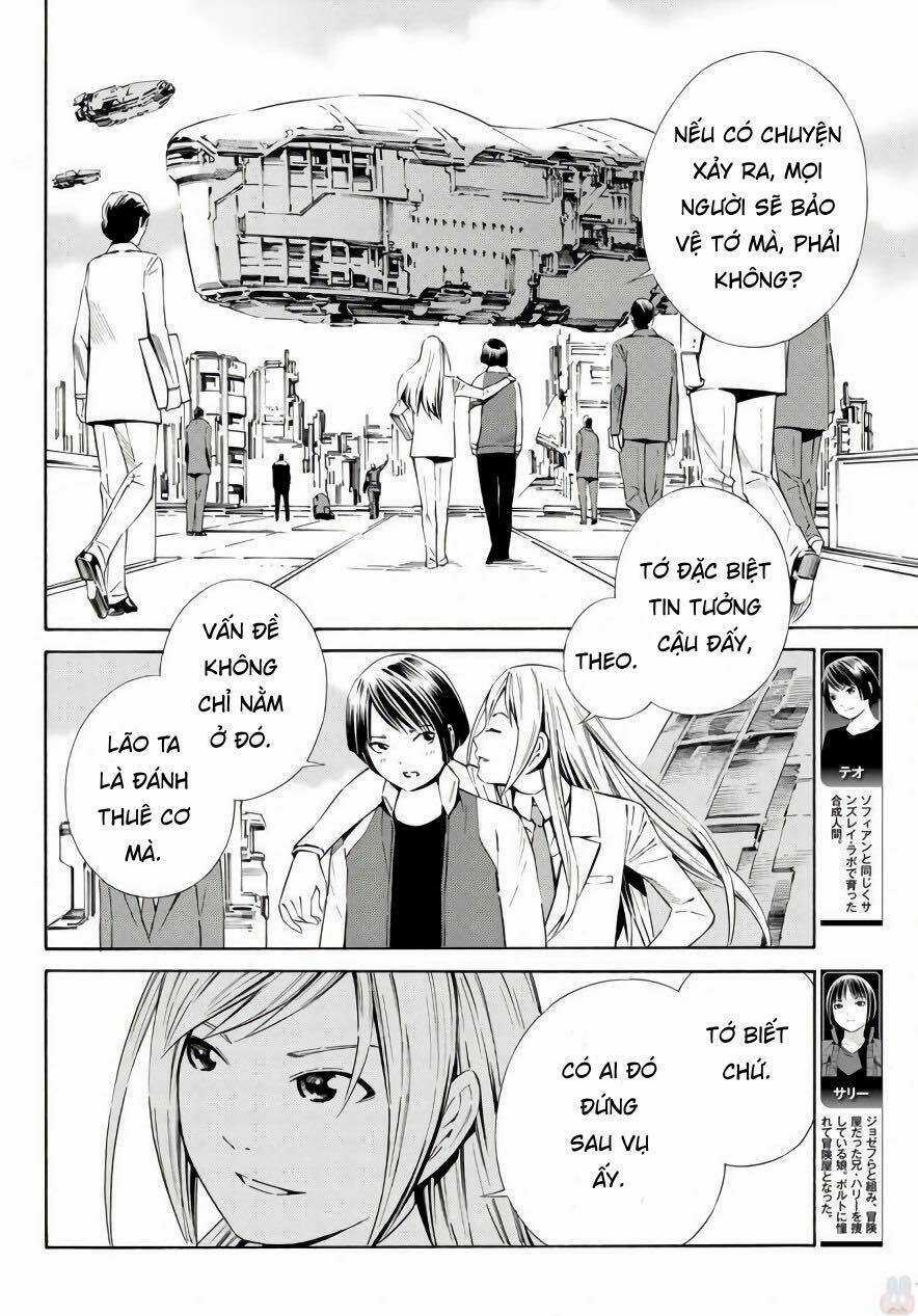 Eat-man: The Main Dish Chapter 18 trang 13