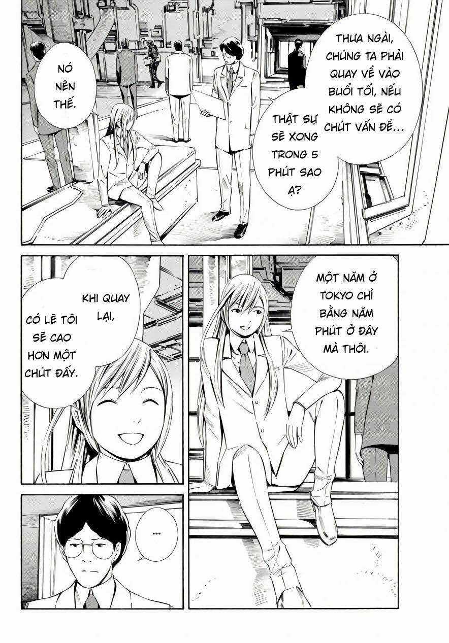 Eat-man: The Main Dish Chapter 18 trang 17