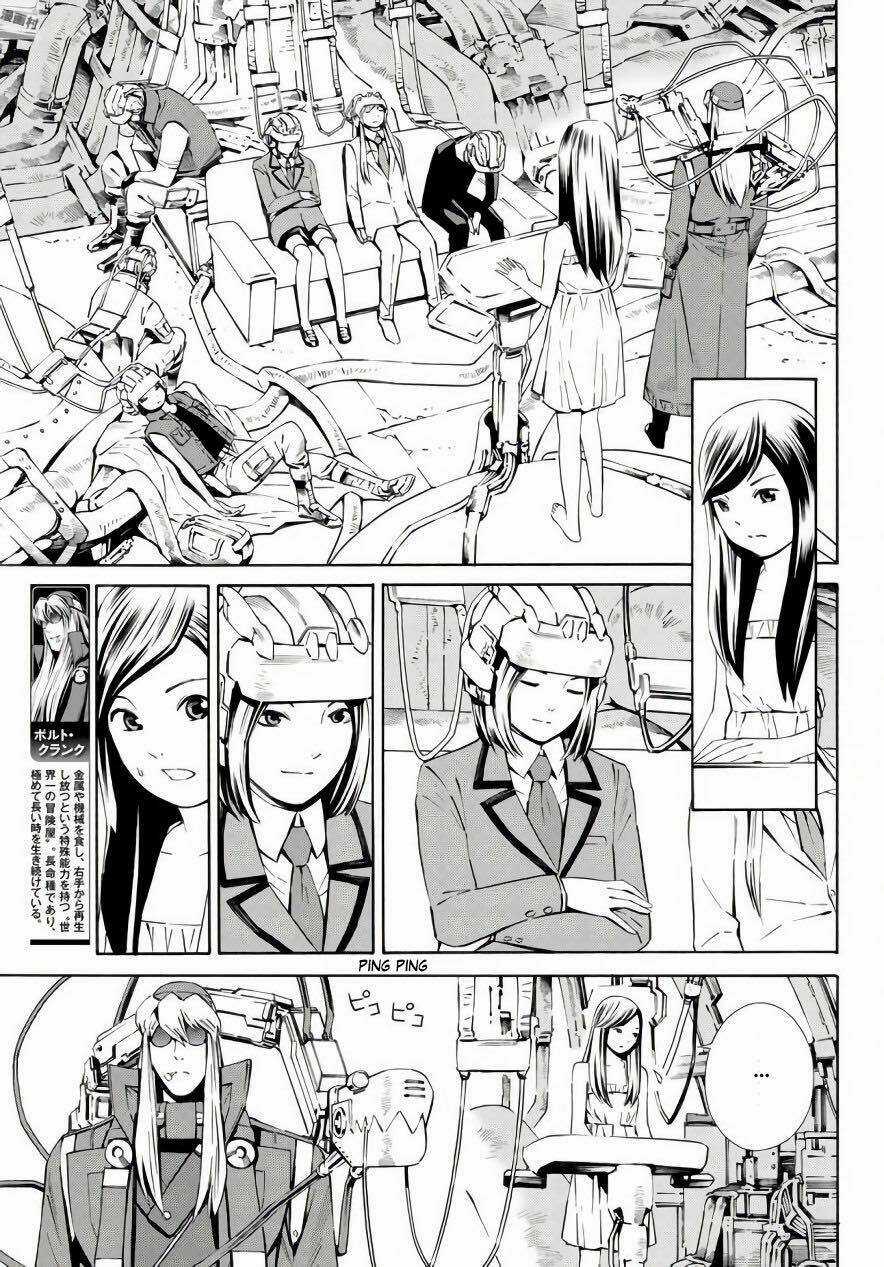 Eat-man: The Main Dish Chapter 18 trang 2