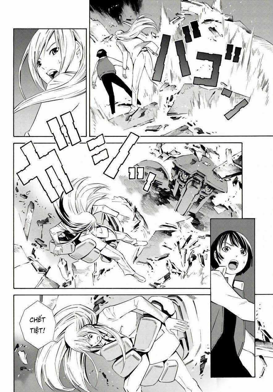 Eat-man: The Main Dish Chapter 18 trang 26