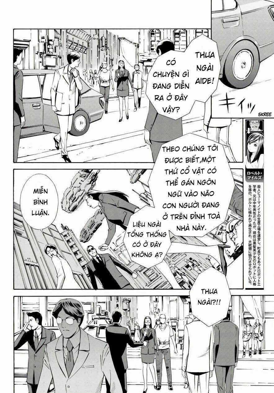 Eat-man: The Main Dish Chapter 18 trang 3