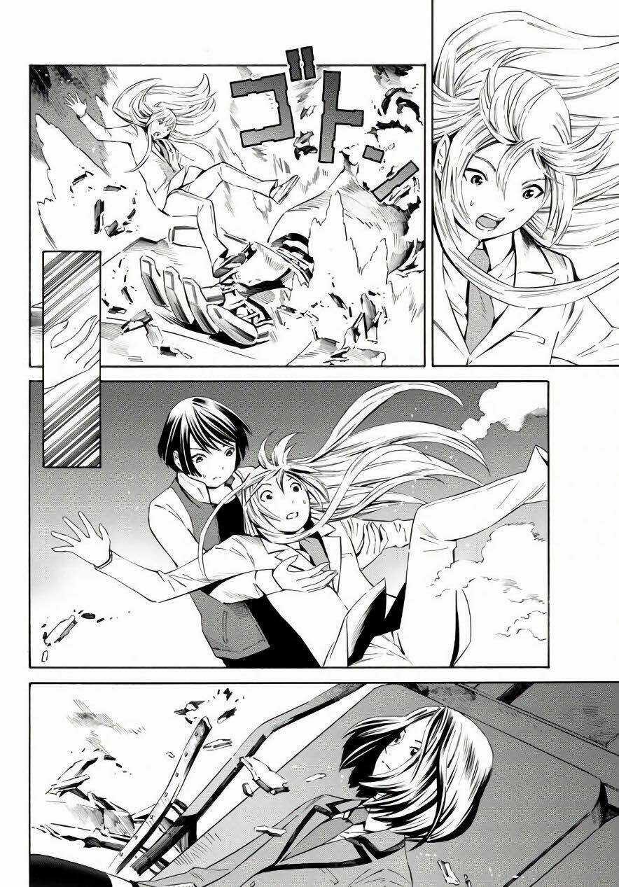 Eat-man: The Main Dish Chapter 18 trang 30