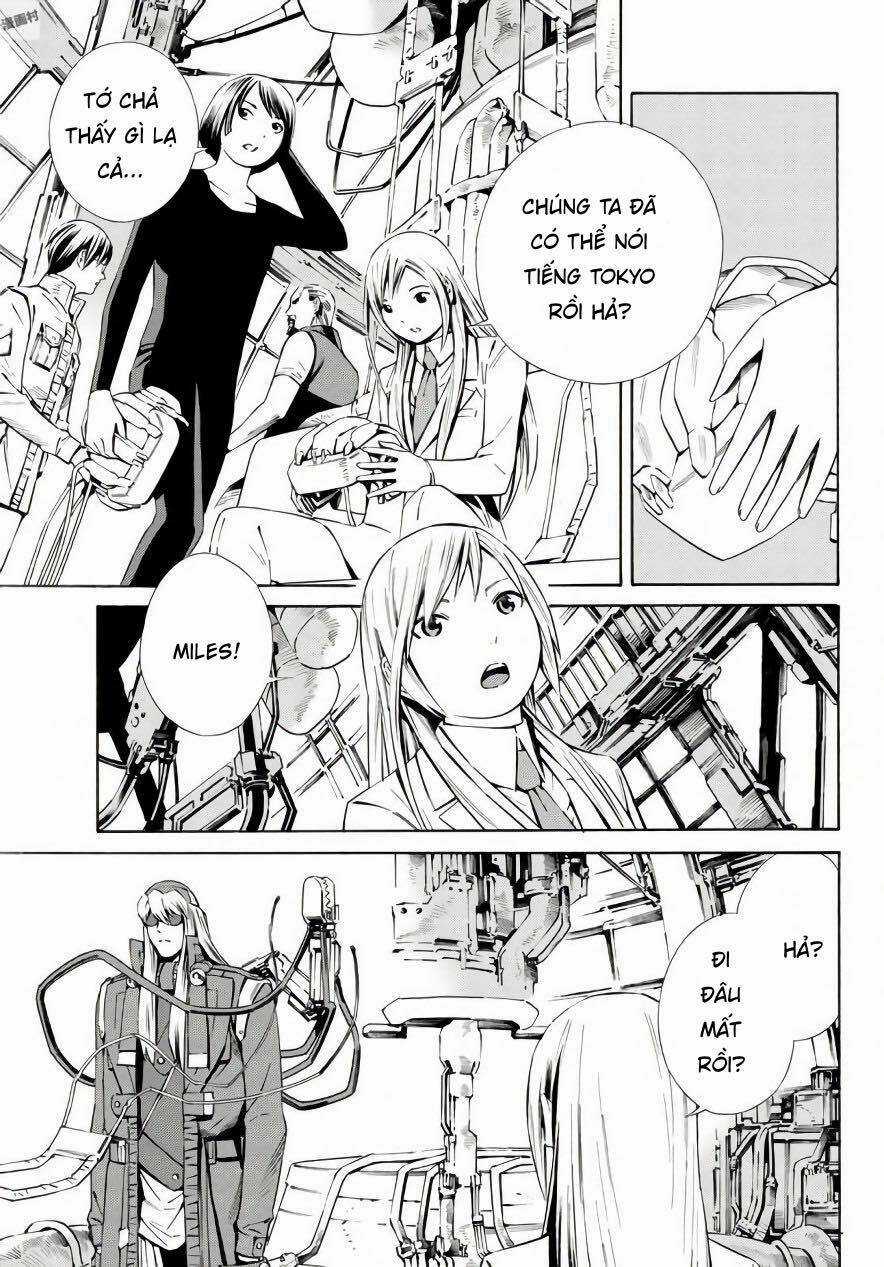 Eat-man: The Main Dish Chapter 18 trang 4