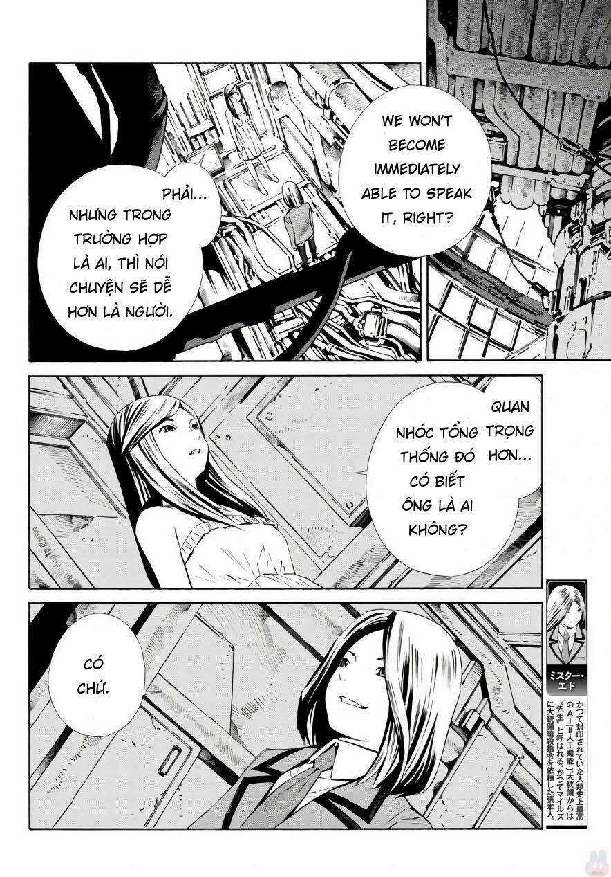 Eat-man: The Main Dish Chapter 18 trang 5