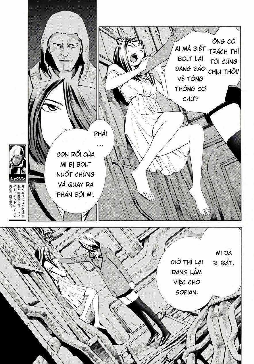 Eat-man: The Main Dish Chapter 18 trang 8