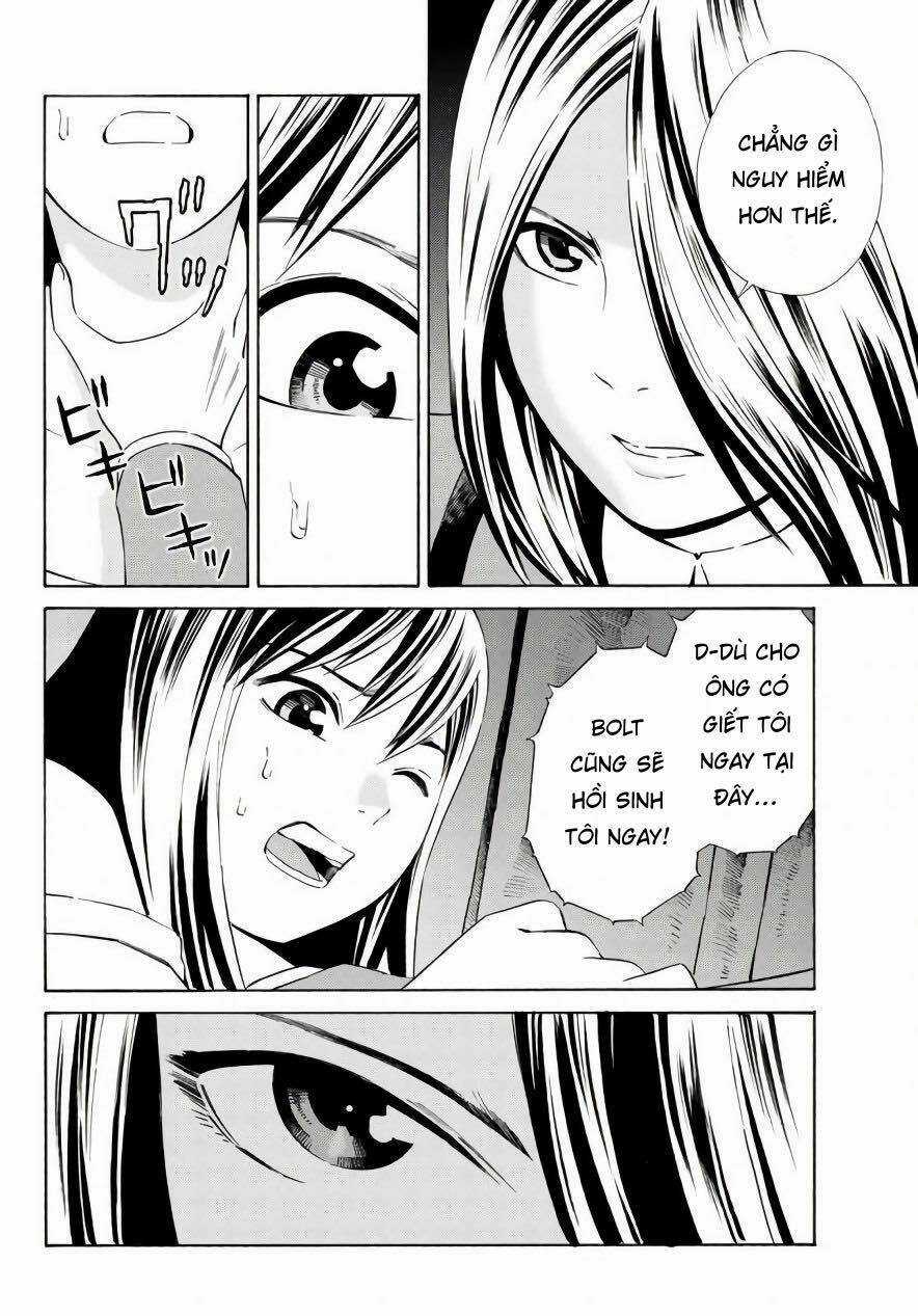 Eat-man: The Main Dish Chapter 18 trang 9