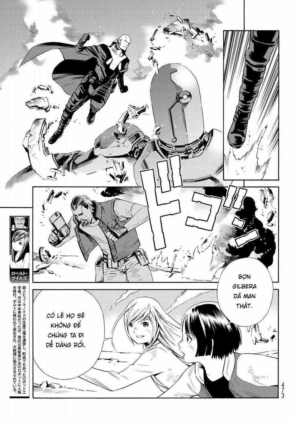 Eat-man: The Main Dish Chapter 19 trang 10