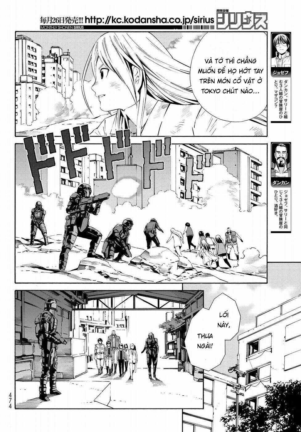 Eat-man: The Main Dish Chapter 19 trang 11