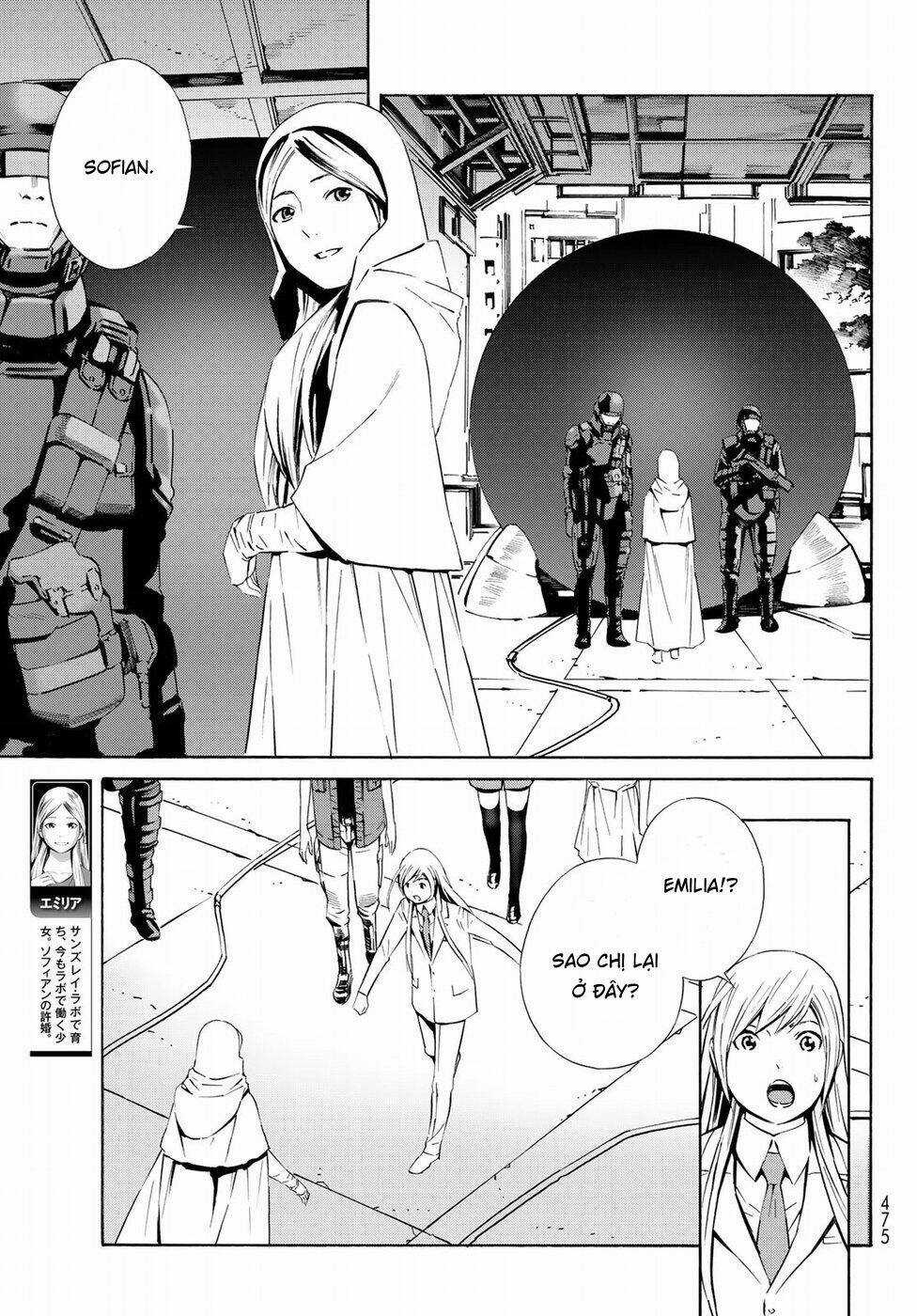 Eat-man: The Main Dish Chapter 19 trang 12