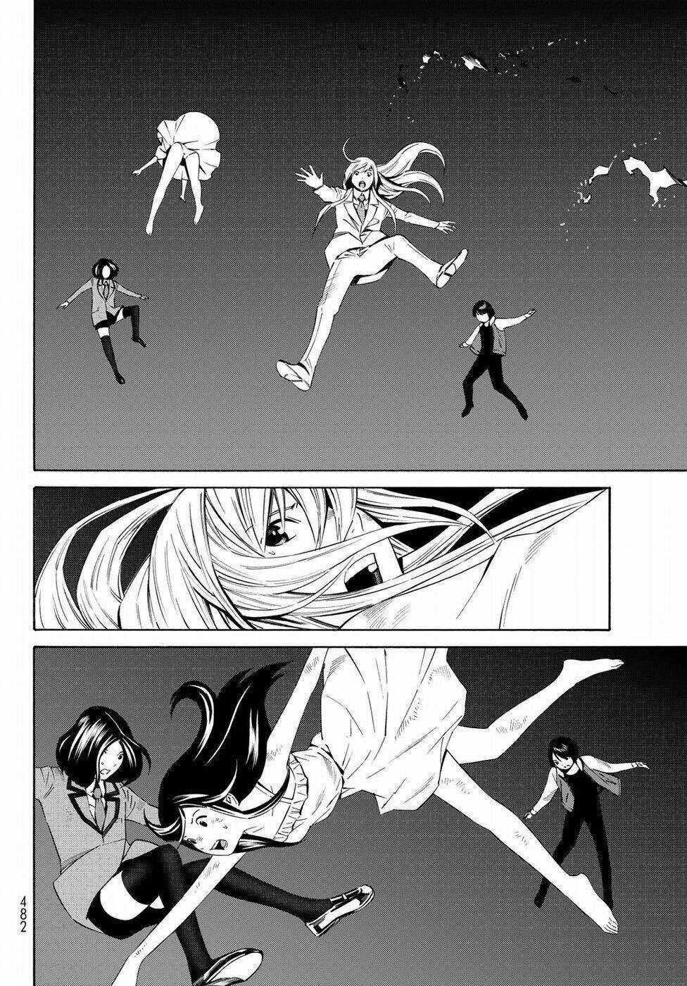 Eat-man: The Main Dish Chapter 19 trang 19