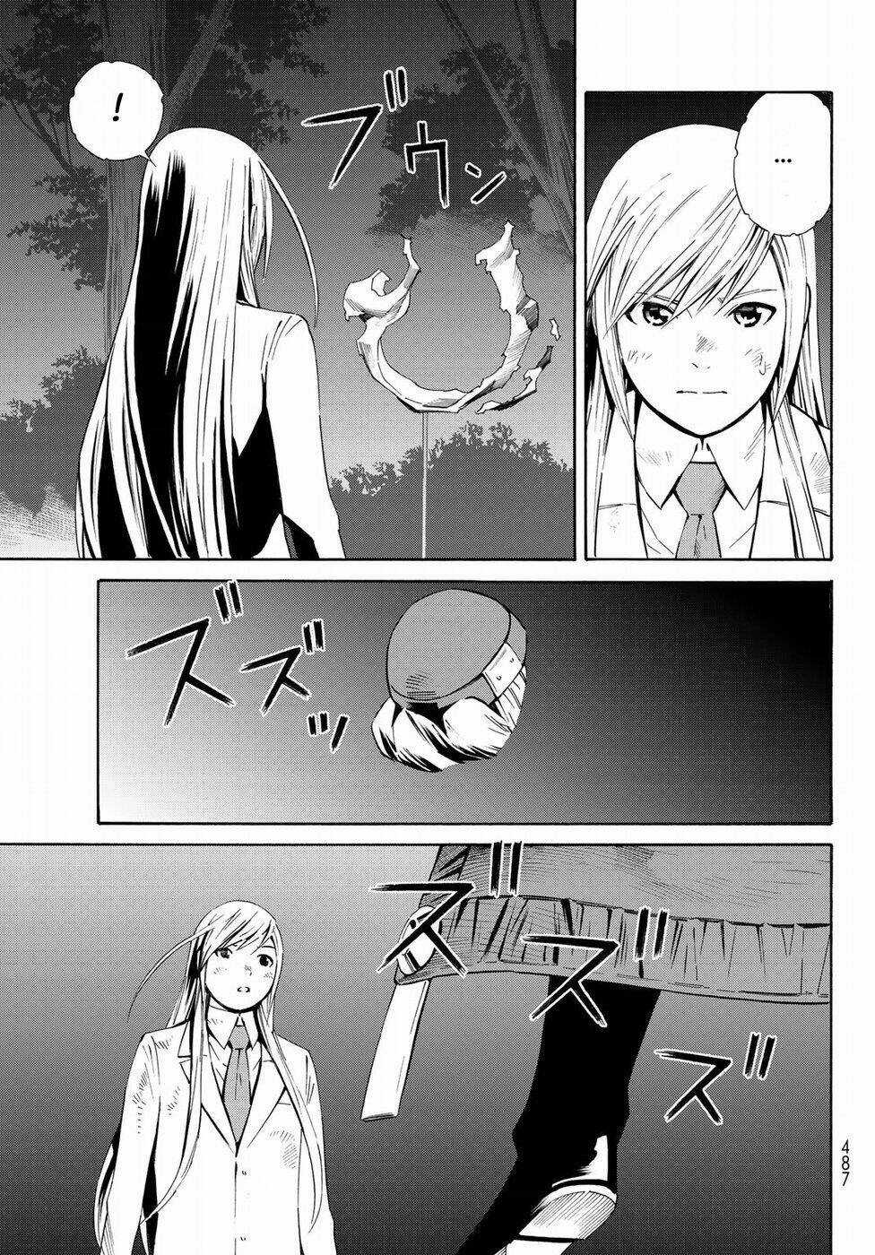 Eat-man: The Main Dish Chapter 19 trang 24