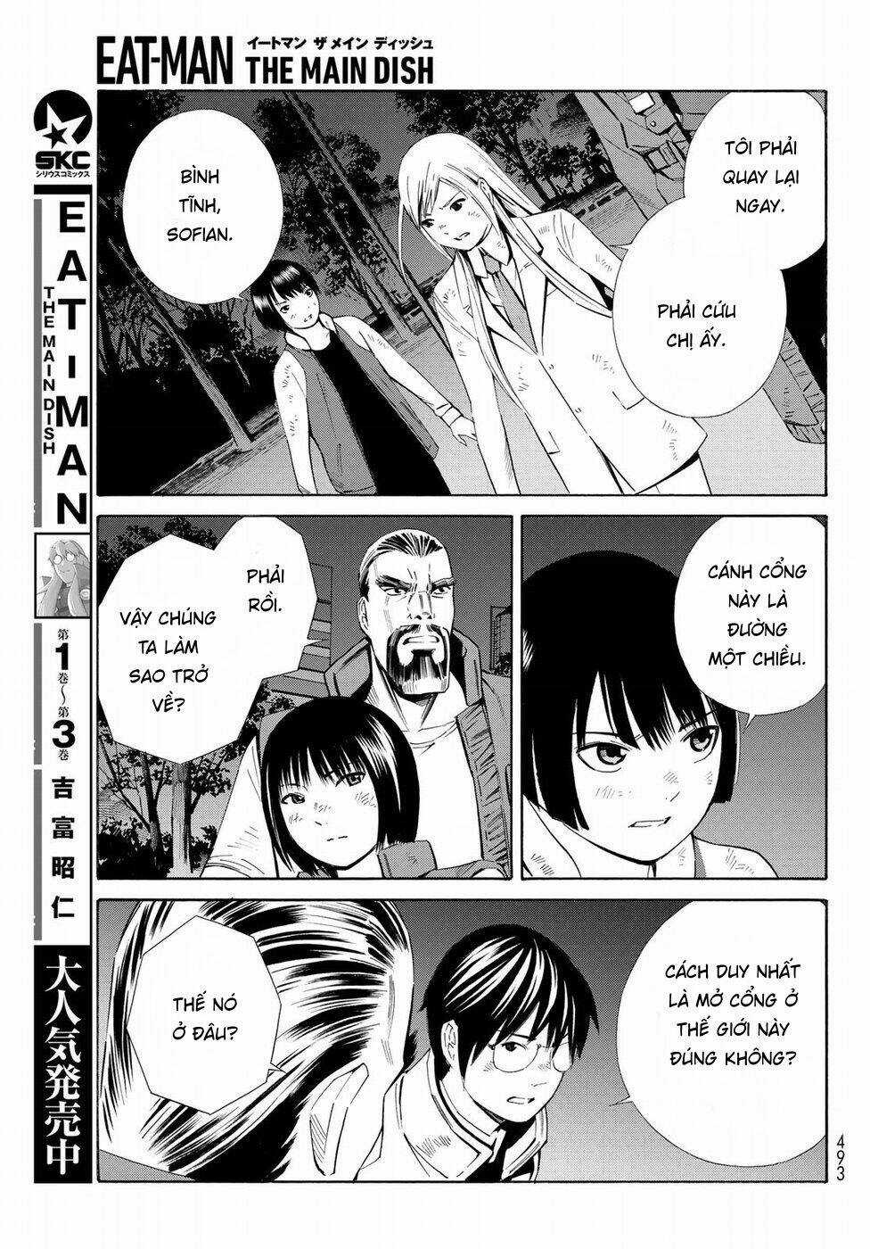 Eat-man: The Main Dish Chapter 19 trang 30
