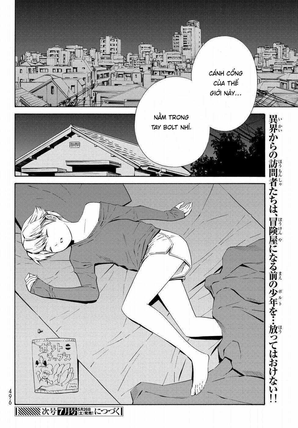 Eat-man: The Main Dish Chapter 19 trang 33