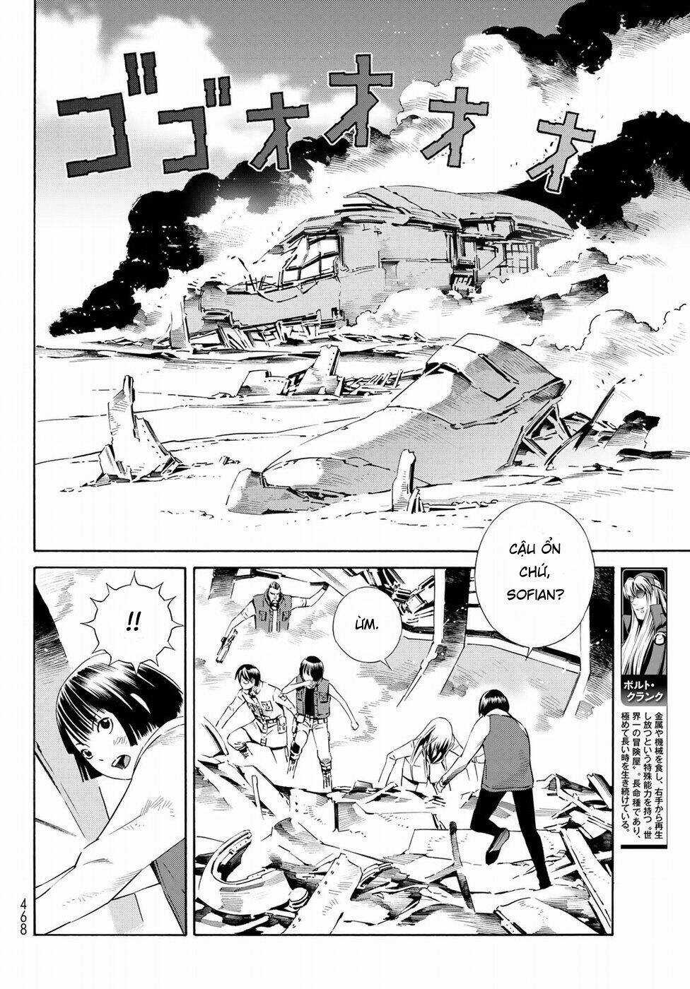 Eat-man: The Main Dish Chapter 19 trang 5