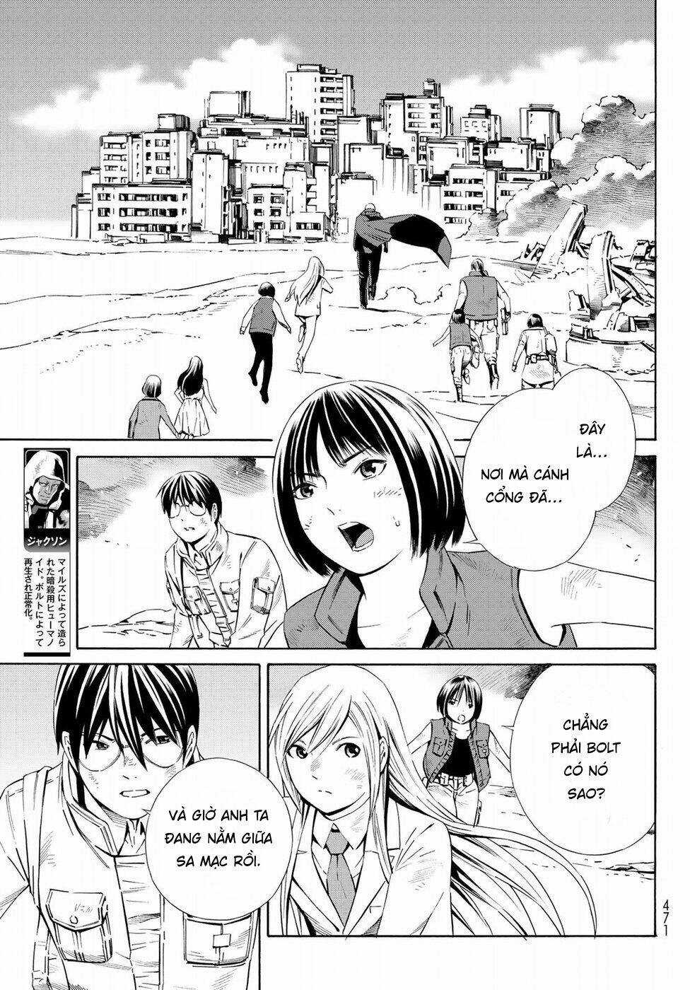 Eat-man: The Main Dish Chapter 19 trang 8