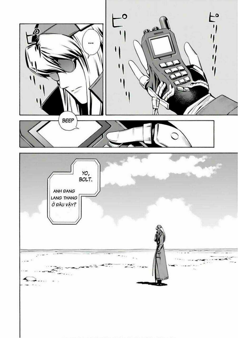 Eat-man: The Main Dish Chapter 2 trang 1
