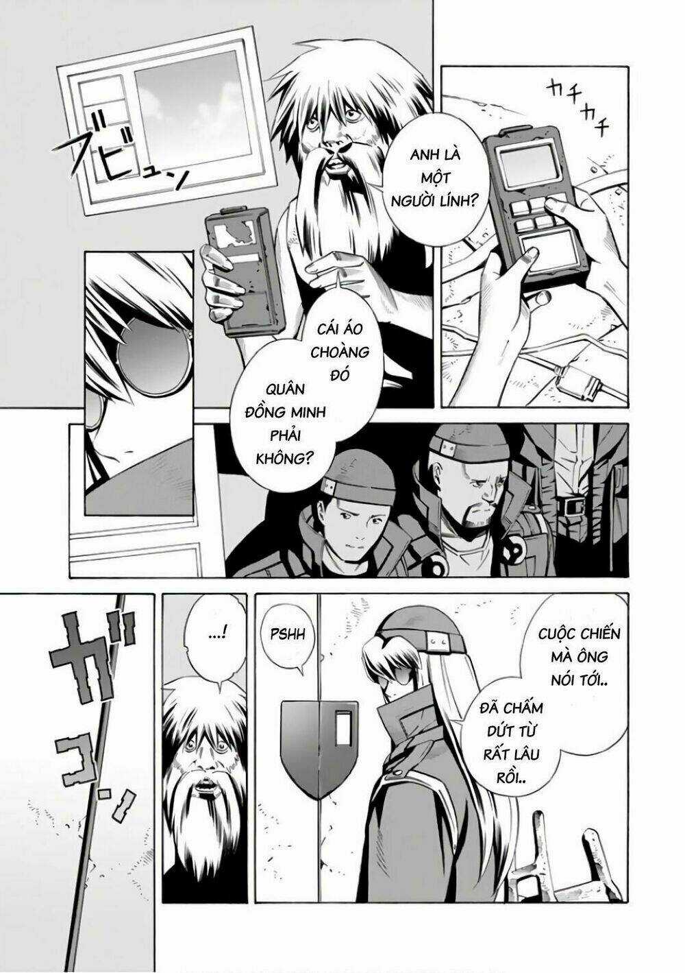 Eat-man: The Main Dish Chapter 2 trang 12