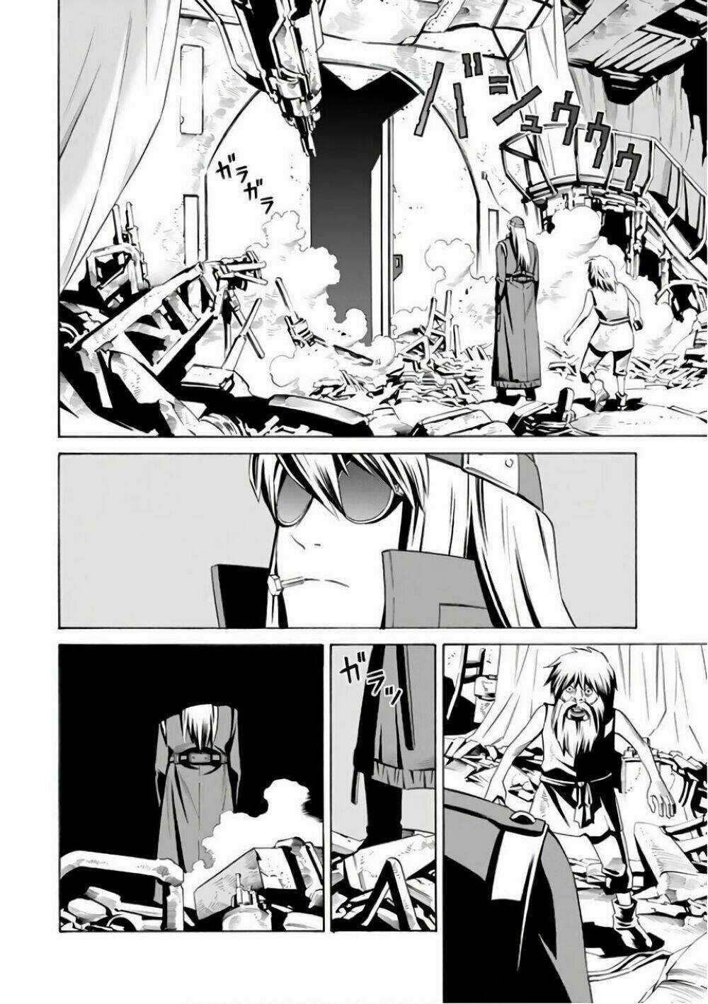 Eat-man: The Main Dish Chapter 2 trang 13