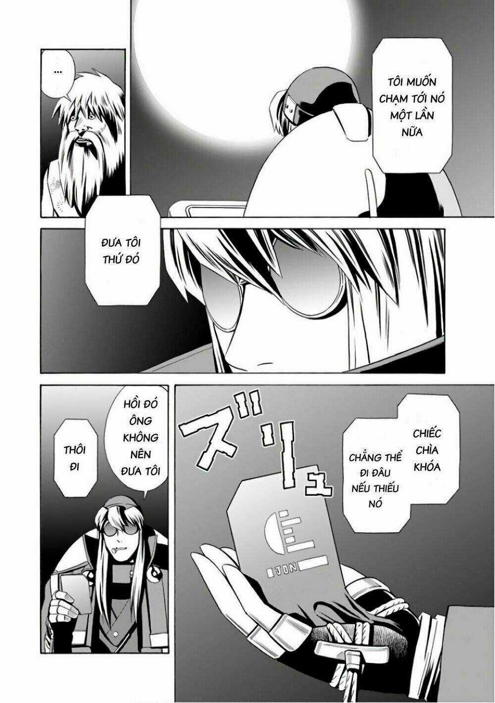 Eat-man: The Main Dish Chapter 2 trang 17