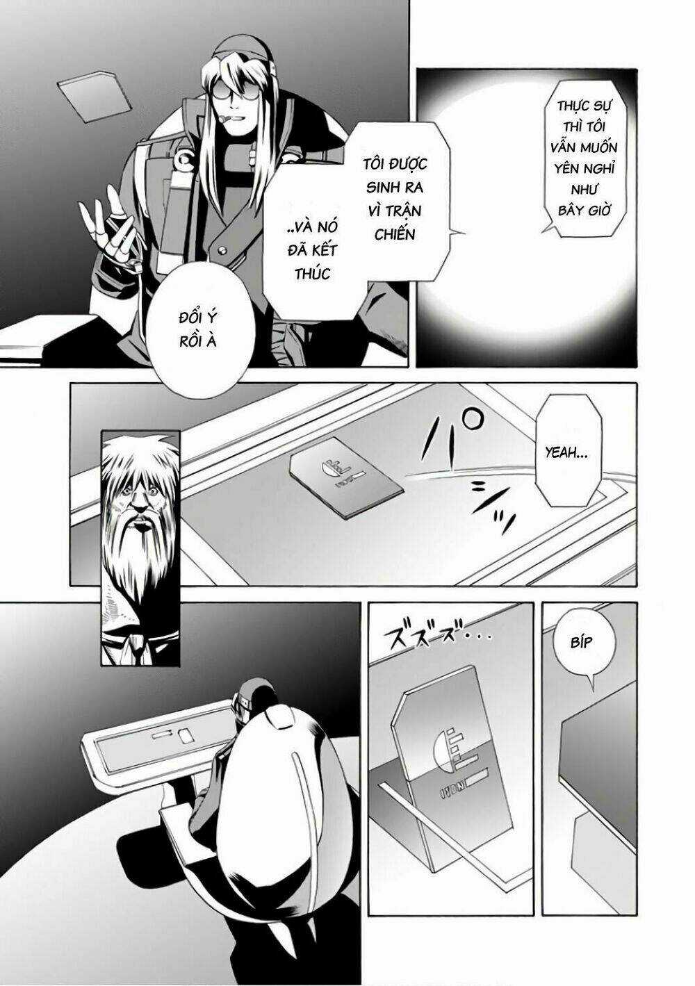 Eat-man: The Main Dish Chapter 2 trang 18