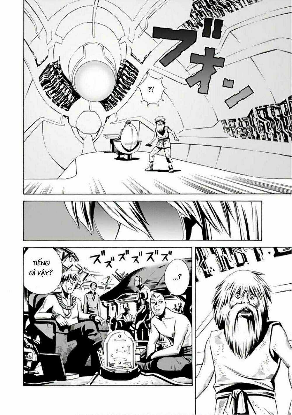 Eat-man: The Main Dish Chapter 2 trang 19