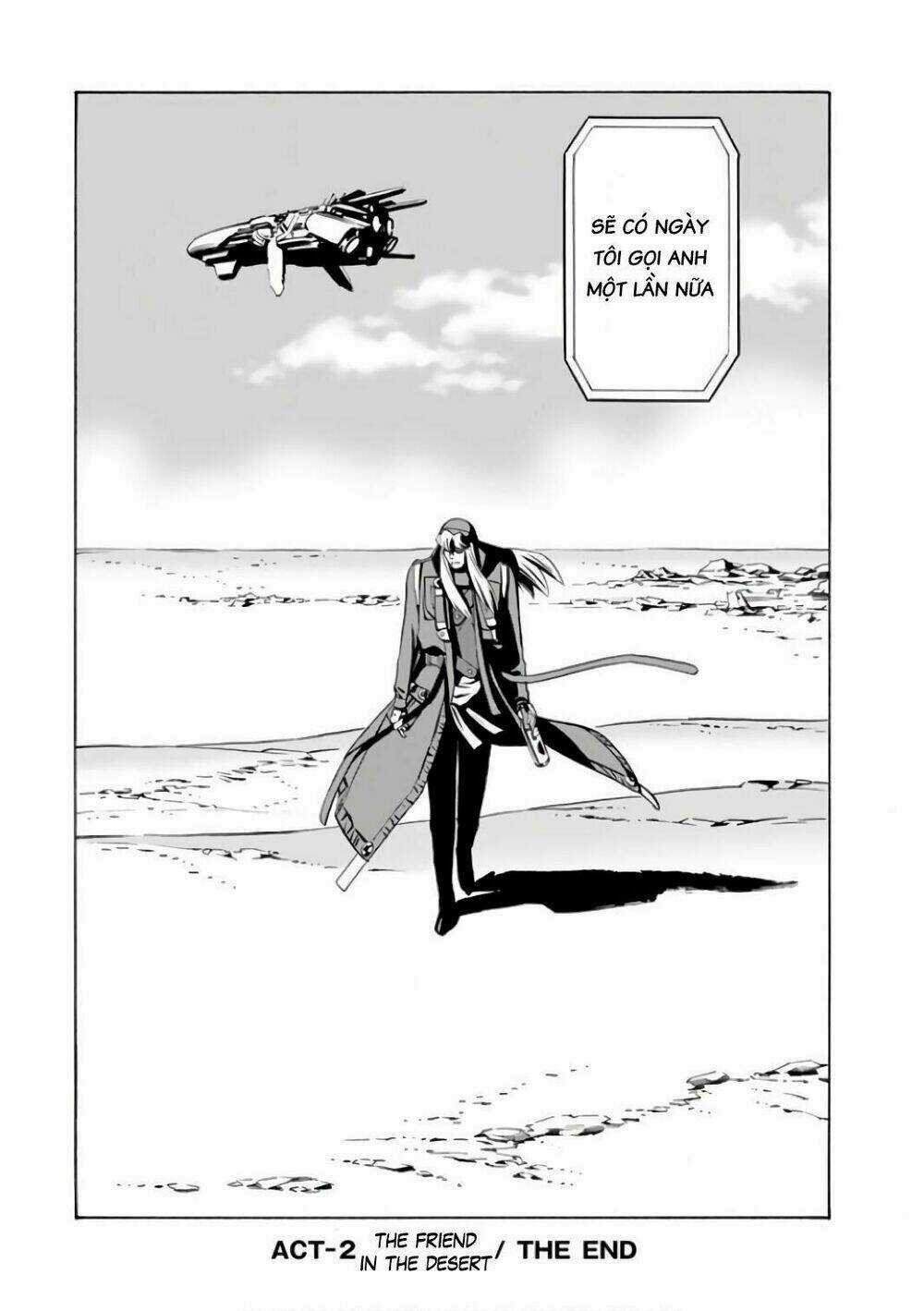 Eat-man: The Main Dish Chapter 2 trang 34