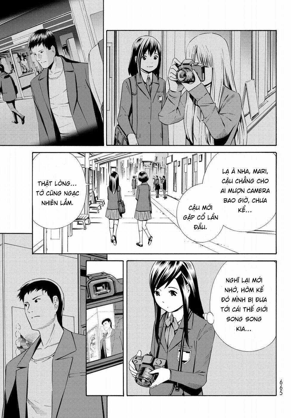 Eat-man: The Main Dish Chapter 20 trang 10