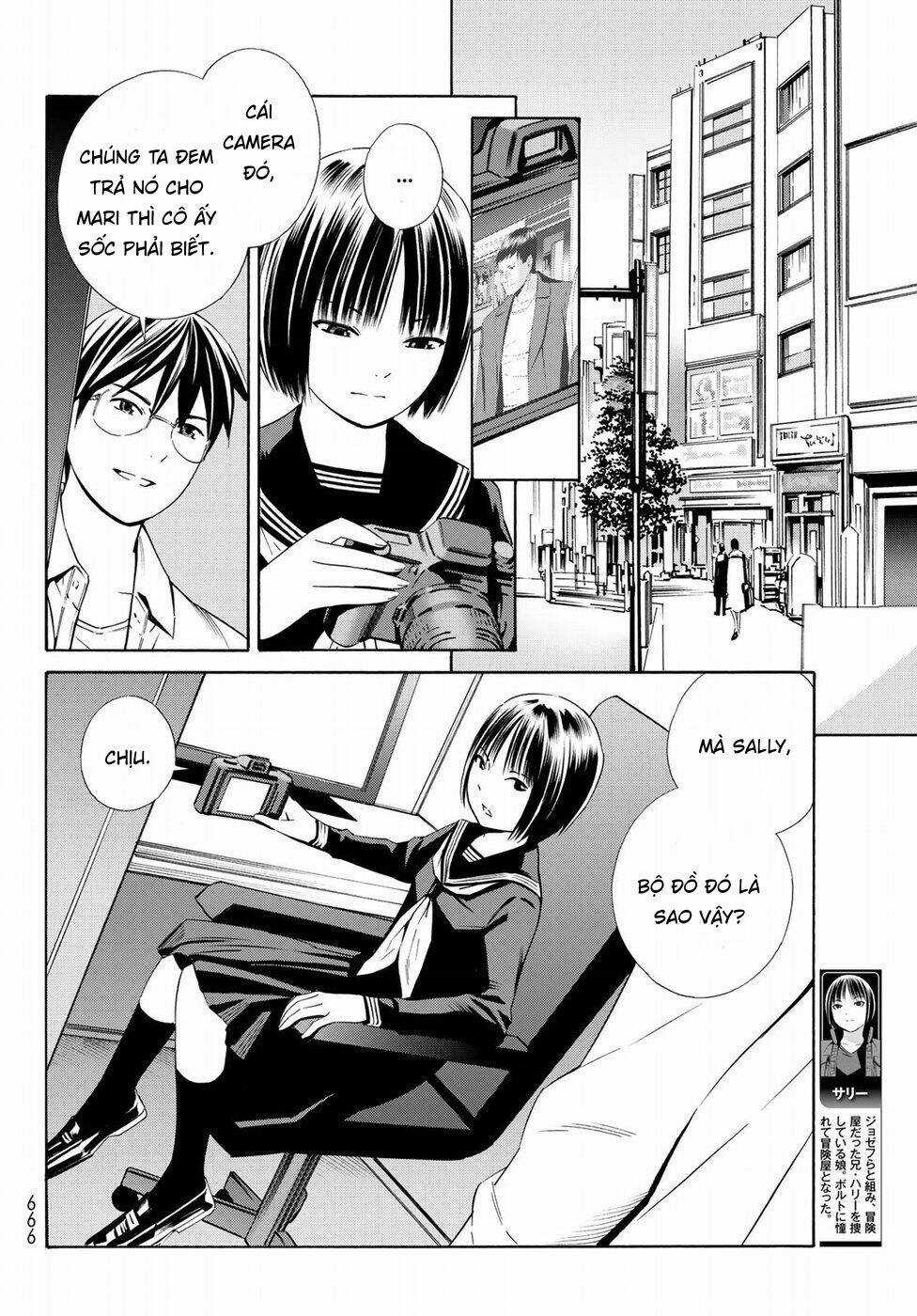 Eat-man: The Main Dish Chapter 20 trang 11