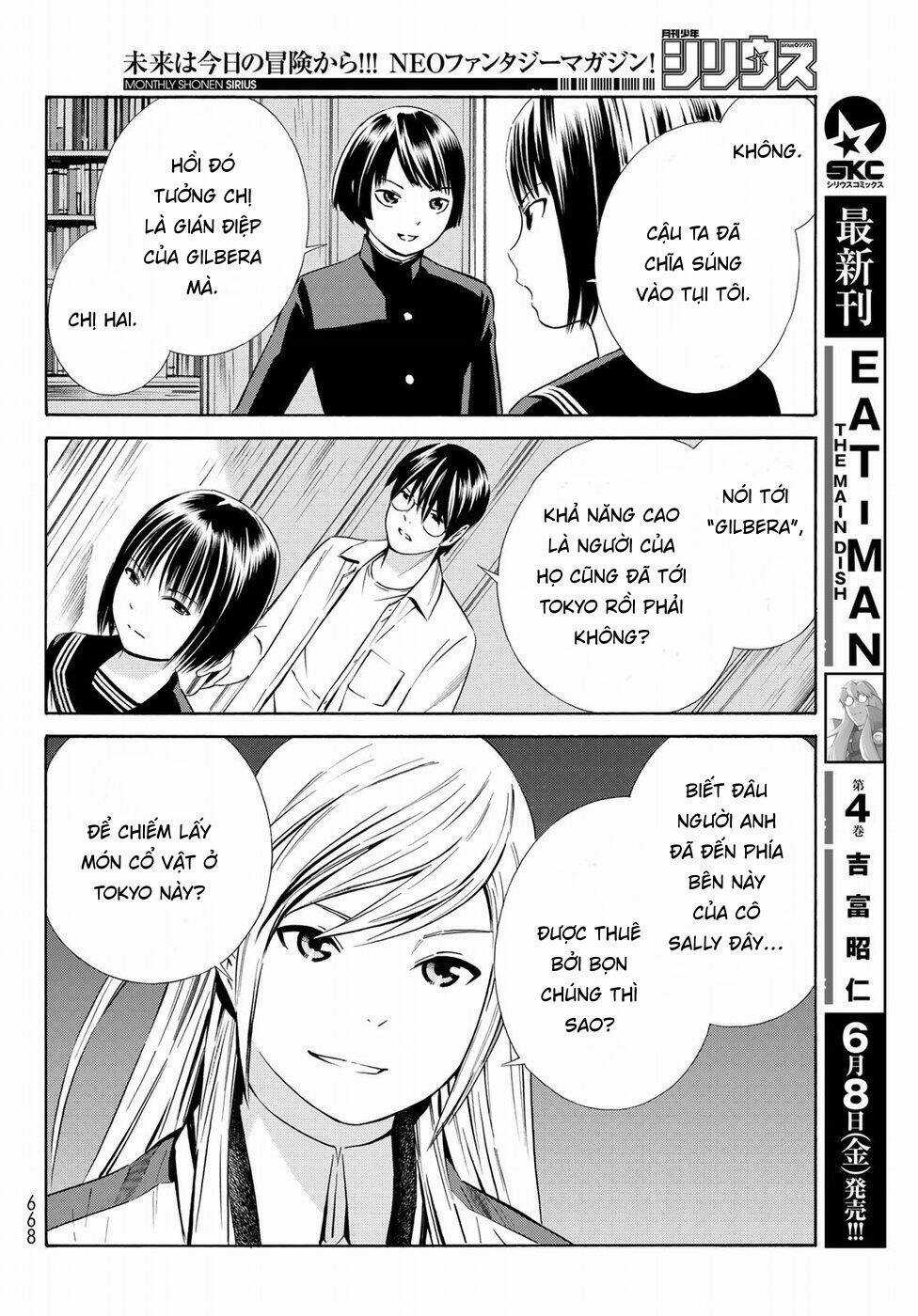 Eat-man: The Main Dish Chapter 20 trang 13