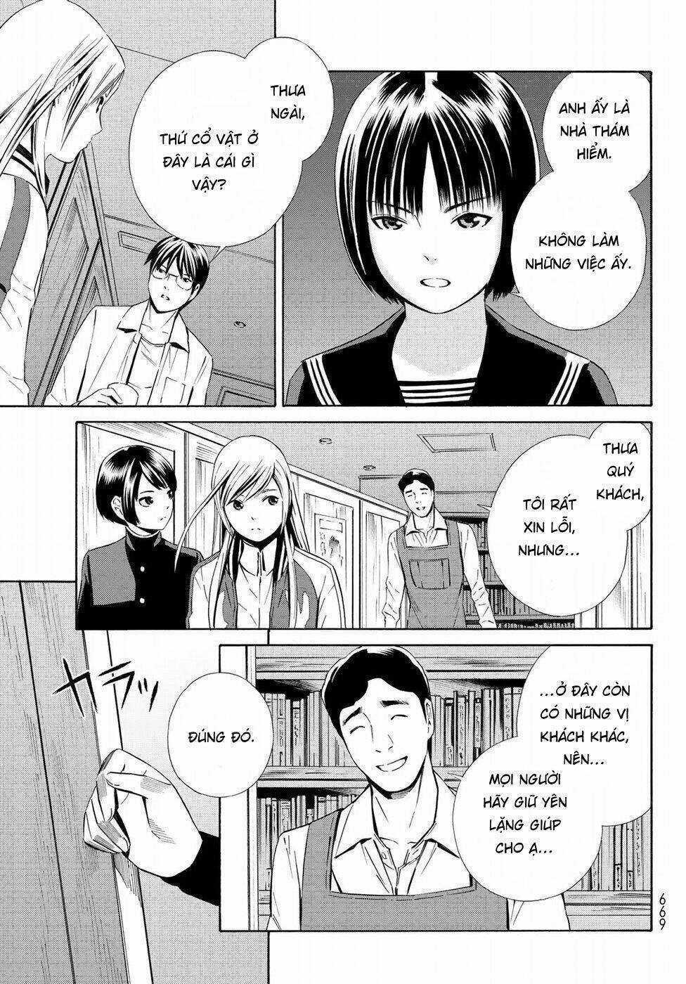 Eat-man: The Main Dish Chapter 20 trang 14