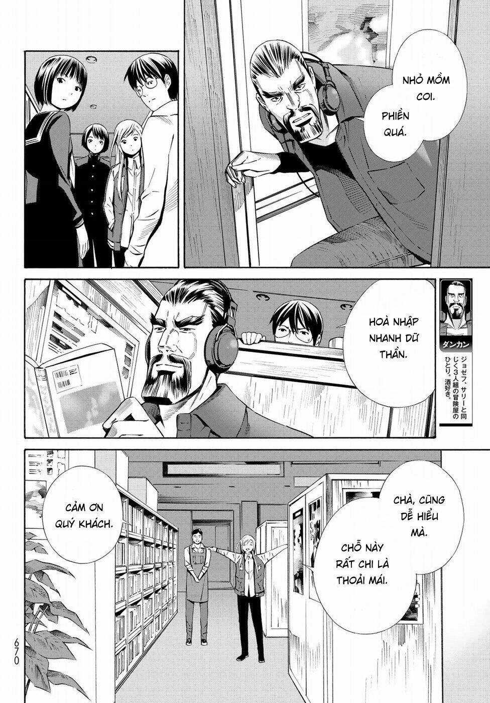 Eat-man: The Main Dish Chapter 20 trang 15
