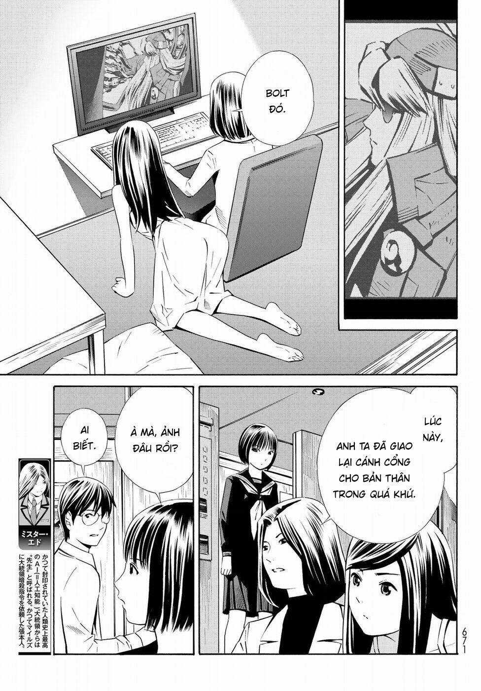 Eat-man: The Main Dish Chapter 20 trang 16