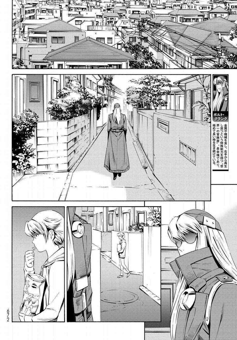 Eat-man: The Main Dish Chapter 20 trang 17