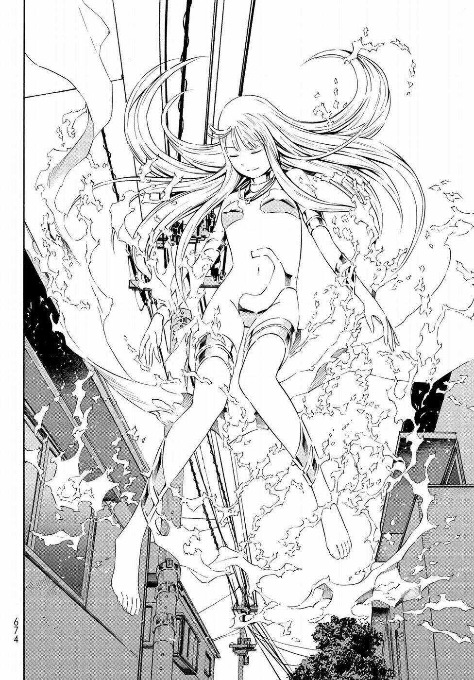Eat-man: The Main Dish Chapter 20 trang 19