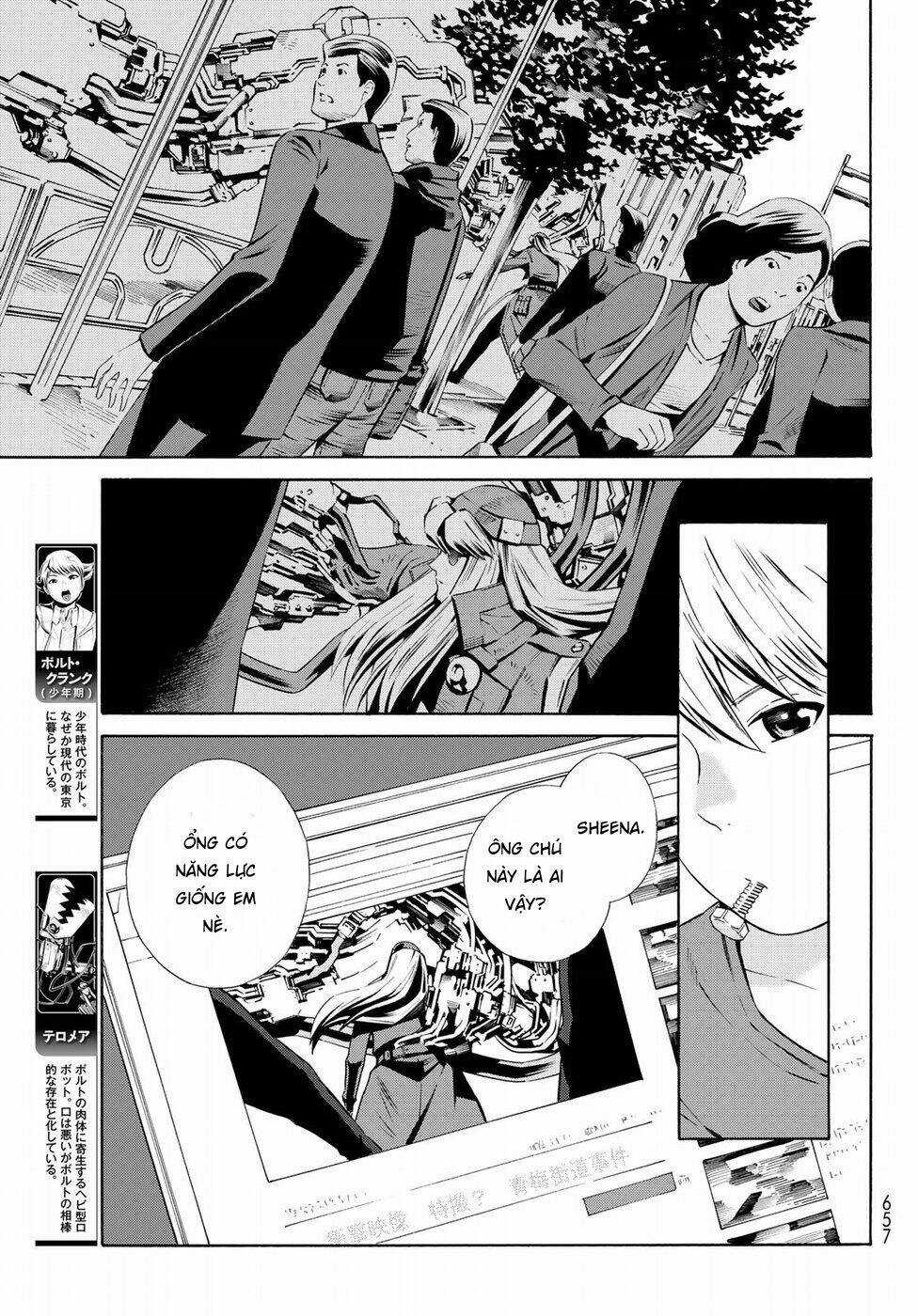 Eat-man: The Main Dish Chapter 20 trang 2