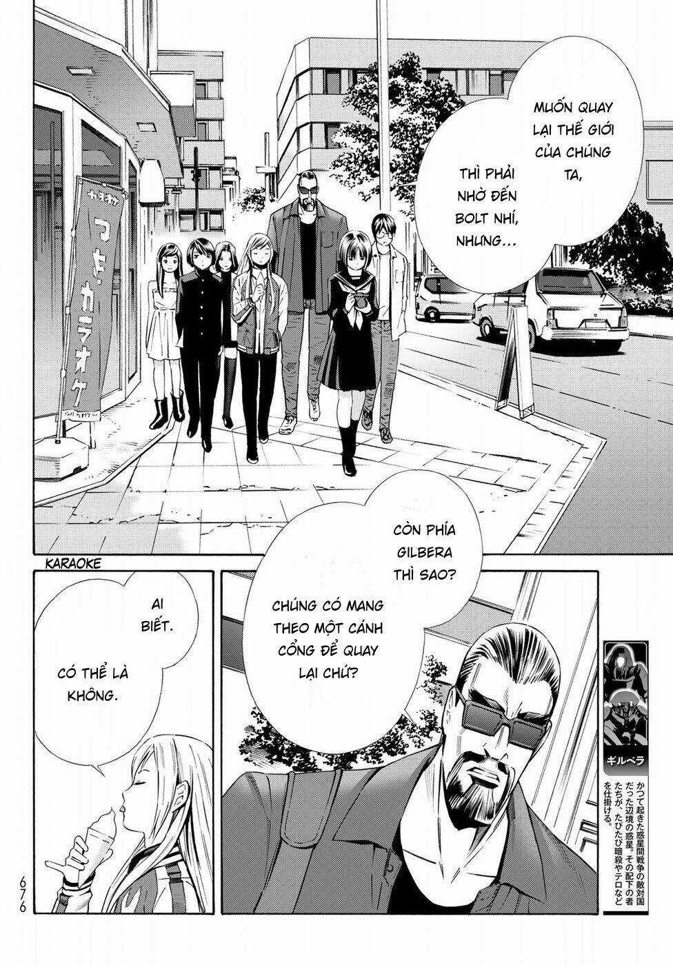 Eat-man: The Main Dish Chapter 20 trang 21