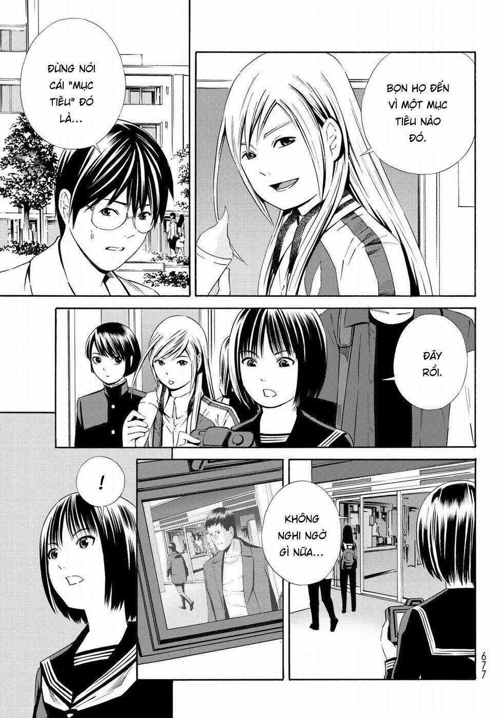 Eat-man: The Main Dish Chapter 20 trang 22