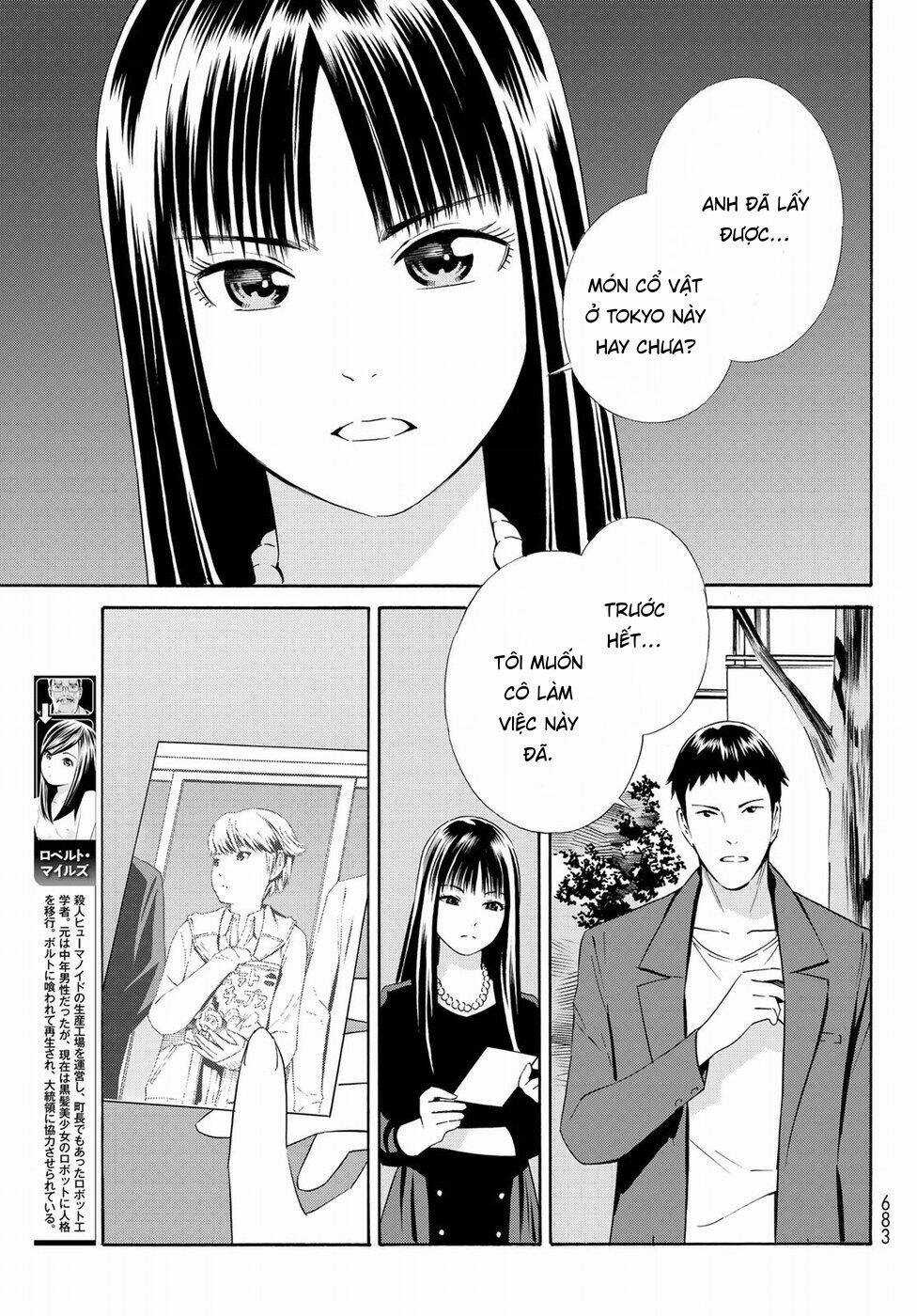 Eat-man: The Main Dish Chapter 20 trang 28