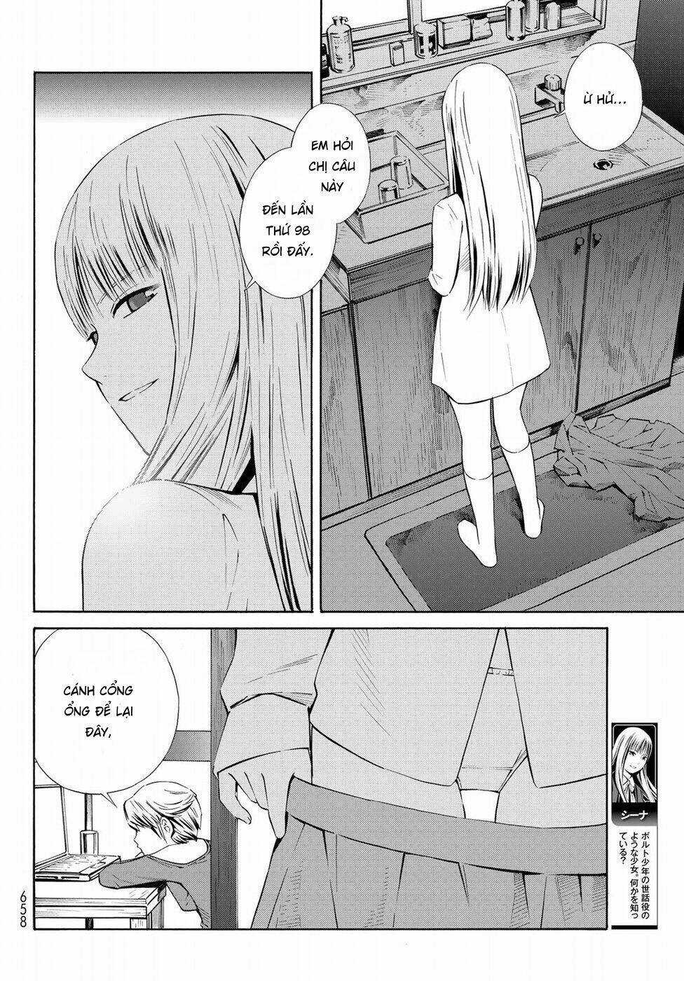 Eat-man: The Main Dish Chapter 20 trang 3