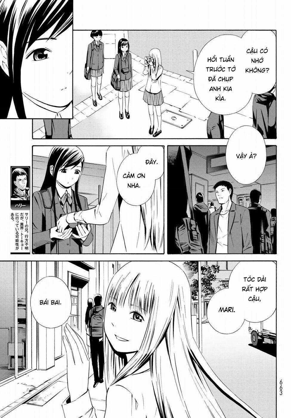 Eat-man: The Main Dish Chapter 20 trang 8