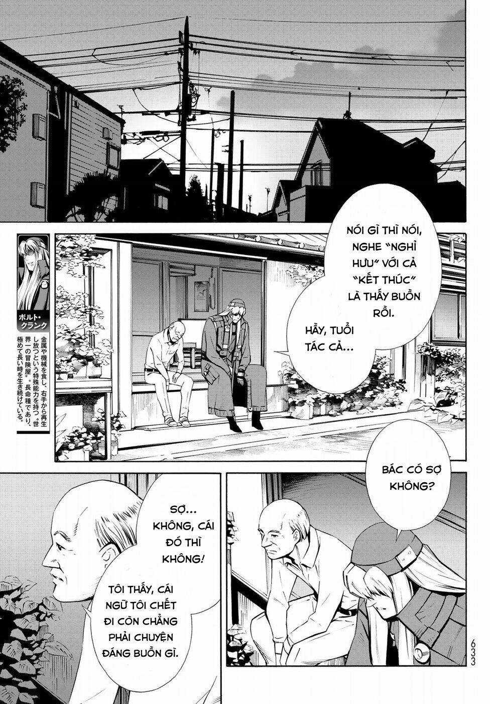 Eat-man: The Main Dish Chapter 21 trang 11